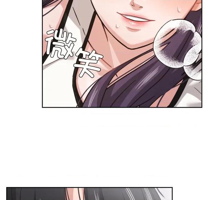 我的傻瓜男友 我的傻瓜男友-我的傻瓜男友 第14话 第114页