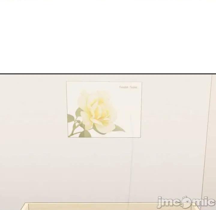 我的傻瓜男友 我的傻瓜男友-我的傻瓜男友 第15话 第5页