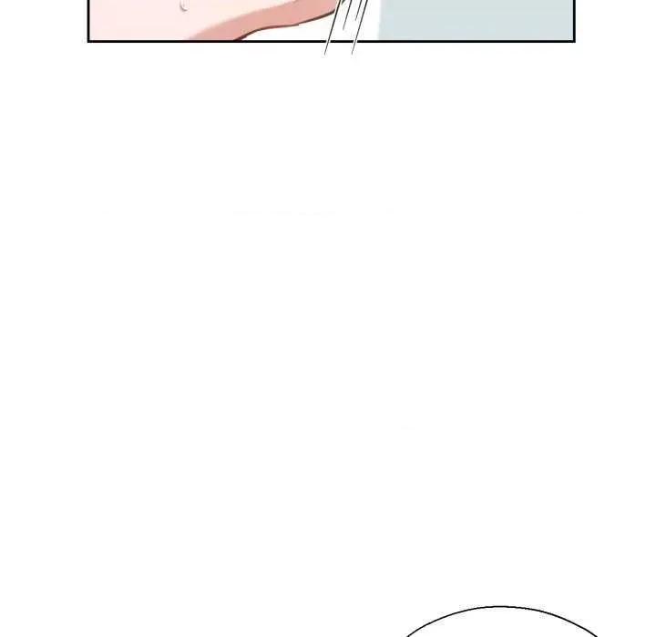 我的傻瓜男友 我的傻瓜男友-我的傻瓜男友 第15话 第29页