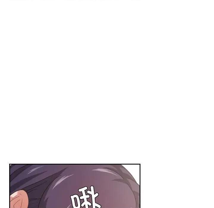我的傻瓜男友 我的傻瓜男友-我的傻瓜男友 第15话 第42页