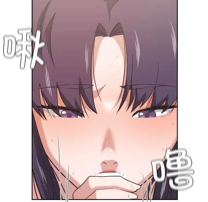 我的傻瓜男友 我的傻瓜男友-我的傻瓜男友 第15话 第47页