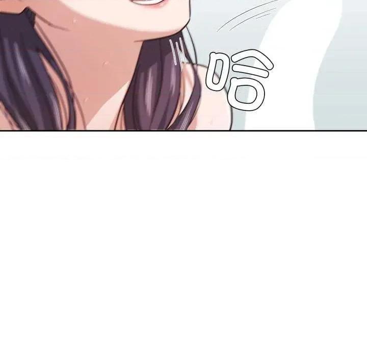 我的傻瓜男友 我的傻瓜男友-我的傻瓜男友 第15话 第49页