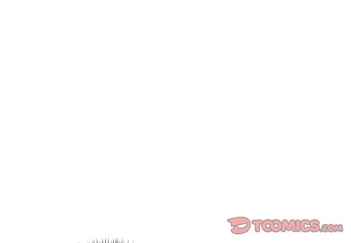 我的傻瓜男友 我的傻瓜男友-我的傻瓜男友 第16话 第2页