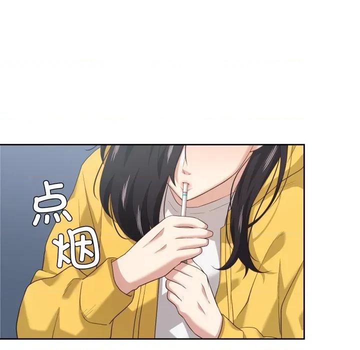 我的傻瓜男友 我的傻瓜男友-我的傻瓜男友 第16话 第54页