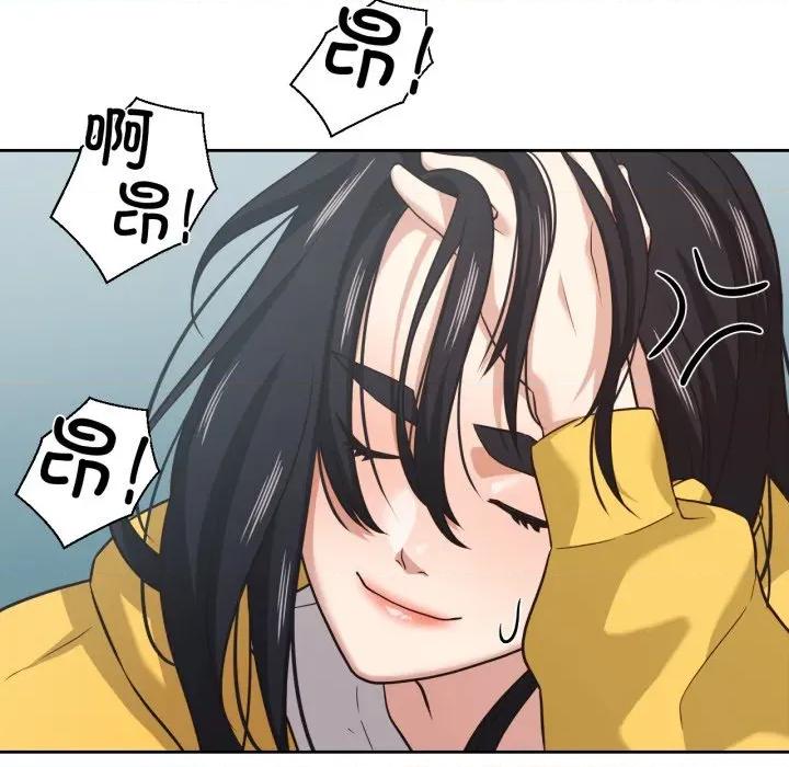 我的傻瓜男友 我的傻瓜男友-我的傻瓜男友 第16话 第63页