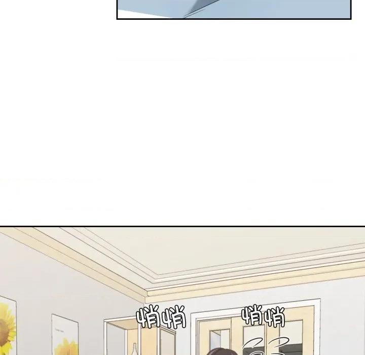 我的傻瓜男友 我的傻瓜男友-我的傻瓜男友 第16话 第78页