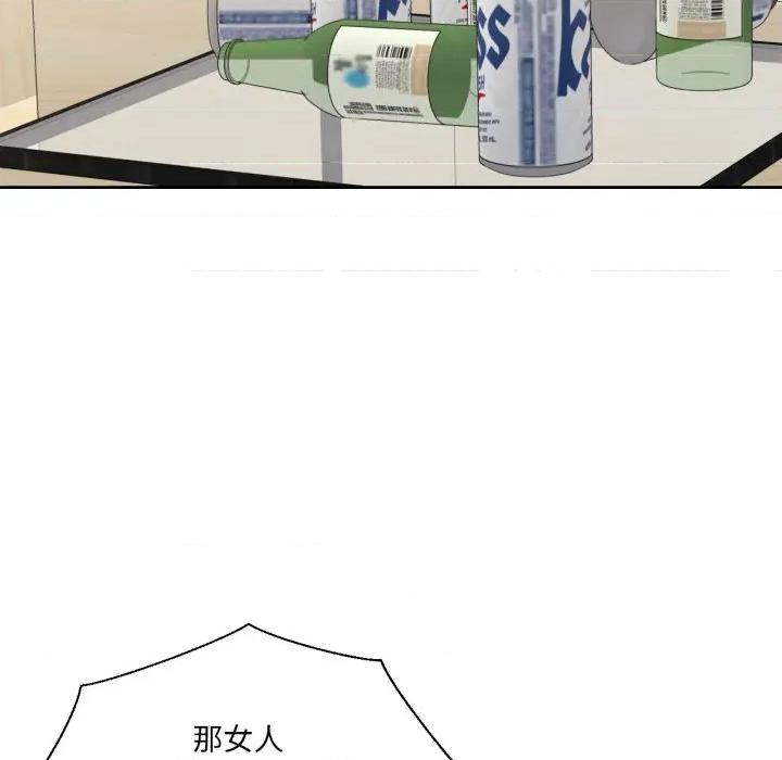 我的傻瓜男友 我的傻瓜男友-我的傻瓜男友 第16话 第94页
