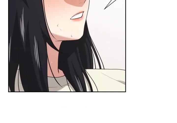 我的傻瓜男友 我的傻瓜男友-我的傻瓜男友 第17话 第4页