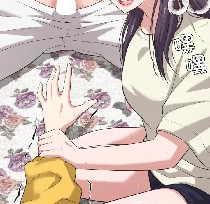 我的傻瓜男友 我的傻瓜男友-我的傻瓜男友 第17话 第18页