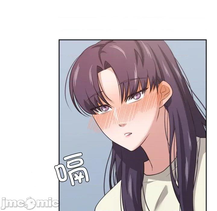 我的傻瓜男友 我的傻瓜男友-我的傻瓜男友 第17话 第40页