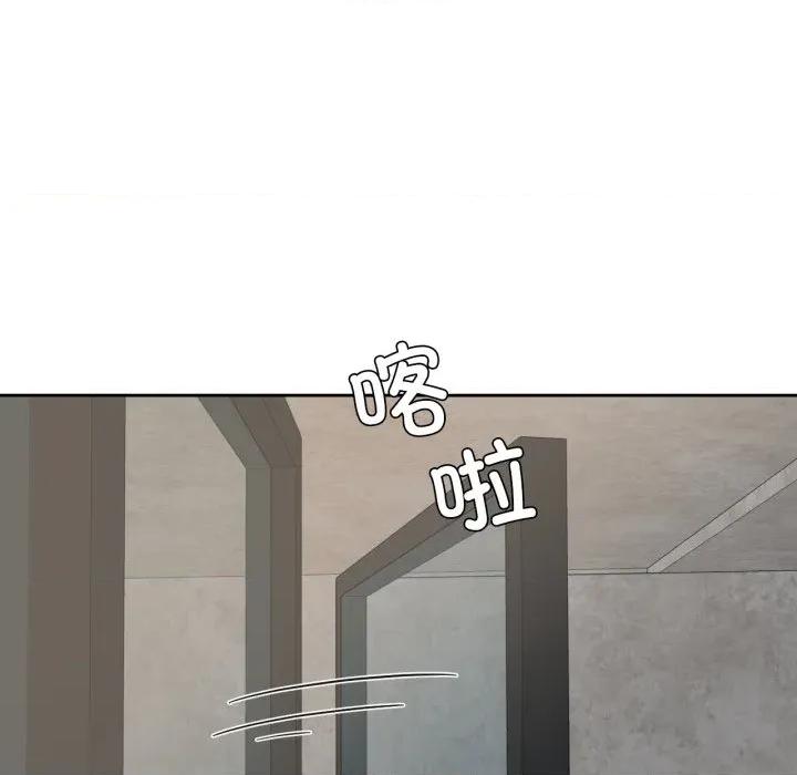 我的傻瓜男友 我的傻瓜男友-我的傻瓜男友 第17话 第73页