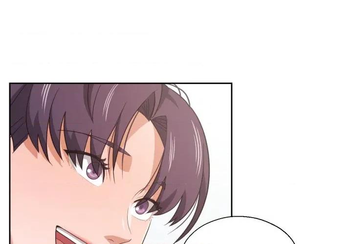 我的傻瓜男友 我的傻瓜男友-我的傻瓜男友 第18话 第1页