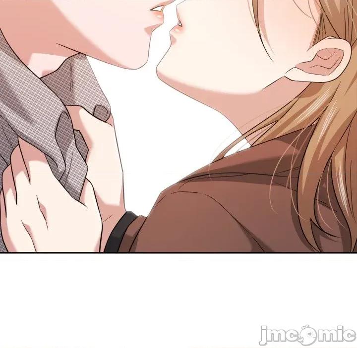 我的傻瓜男友 我的傻瓜男友-我的傻瓜男友 第18话 第25页