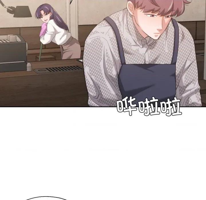 我的傻瓜男友 我的傻瓜男友-我的傻瓜男友 第18话 第66页