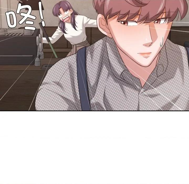 我的傻瓜男友 我的傻瓜男友-我的傻瓜男友 第18话 第72页