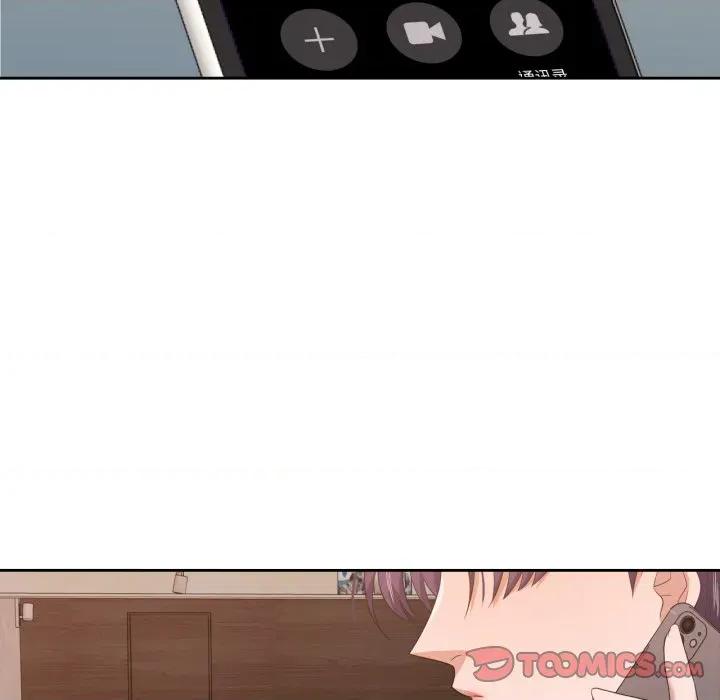 我的傻瓜男友 我的傻瓜男友-我的傻瓜男友 第18话 第81页