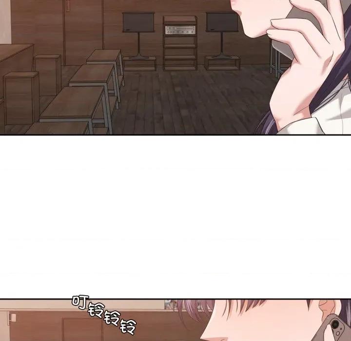 我的傻瓜男友 我的傻瓜男友-我的傻瓜男友 第18话 第82页
