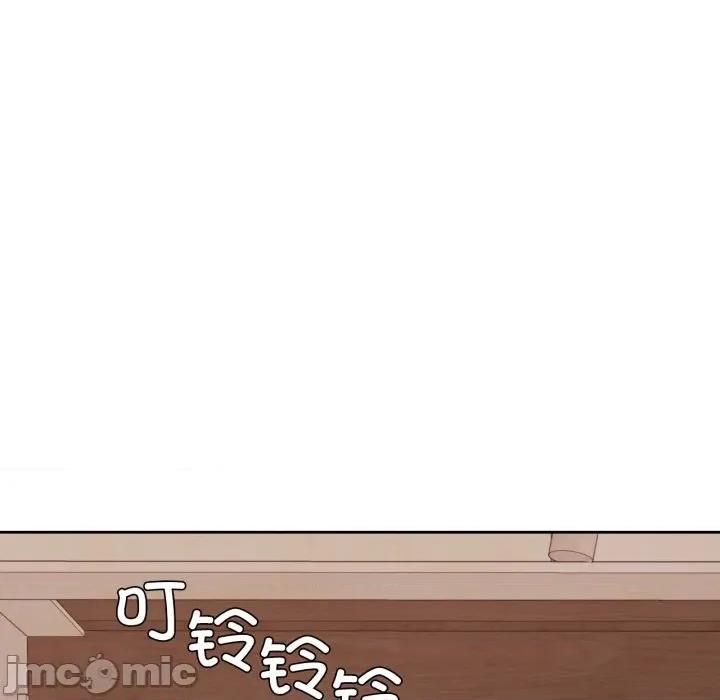 我的傻瓜男友 我的傻瓜男友-我的傻瓜男友 第18话 第85页