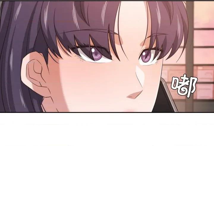 我的傻瓜男友 我的傻瓜男友-我的傻瓜男友 第18话 第88页