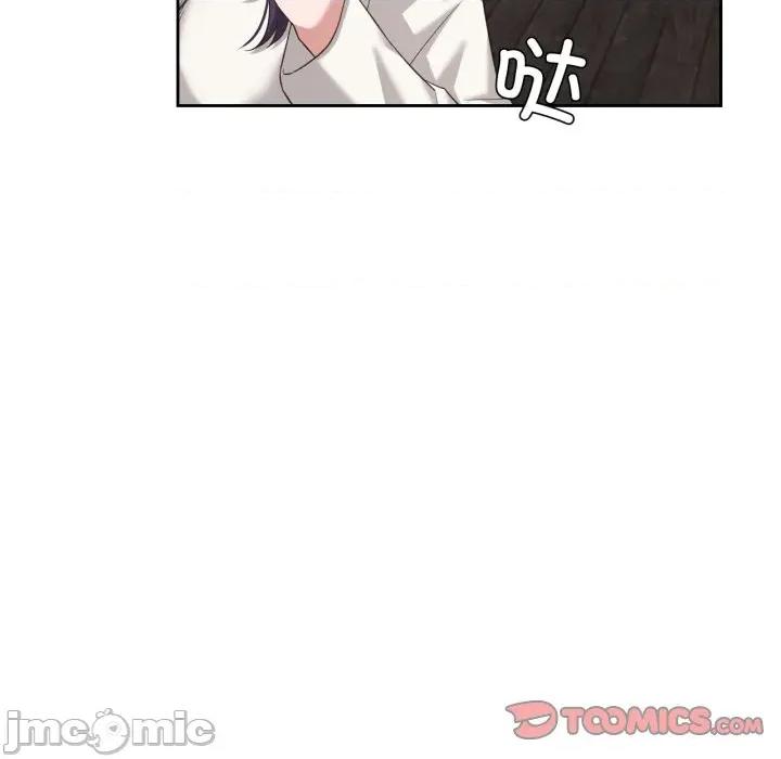 我的傻瓜男友 我的傻瓜男友-我的傻瓜男友 第18话 第105页