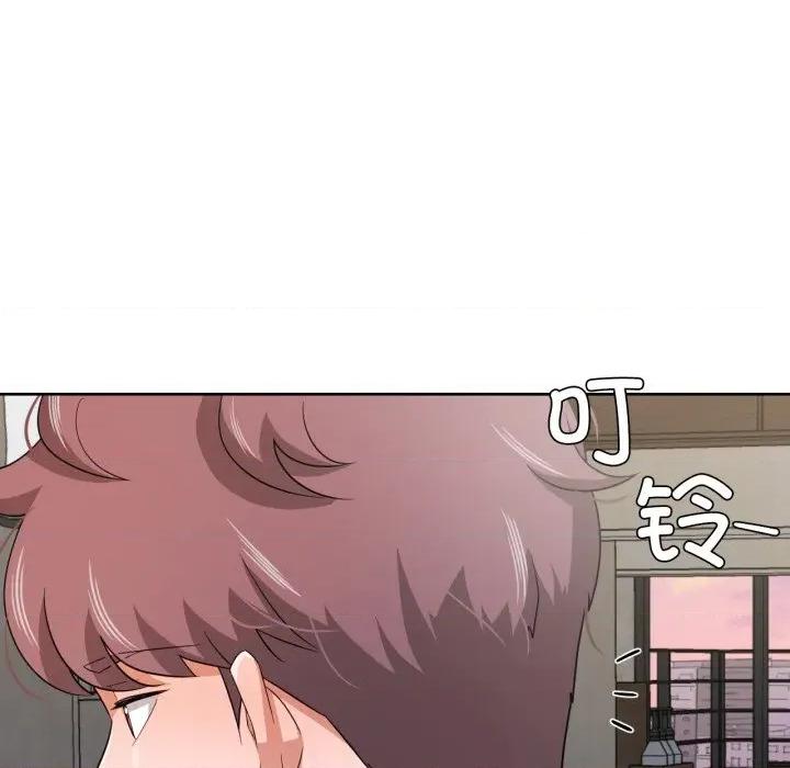 我的傻瓜男友 我的傻瓜男友-我的傻瓜男友 第19话 第13页