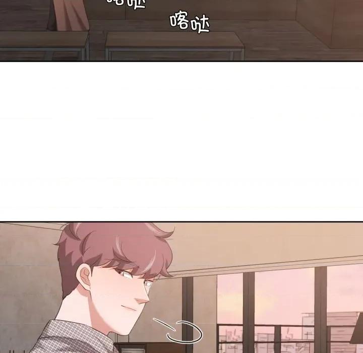 我的傻瓜男友 我的傻瓜男友-我的傻瓜男友 第19话 第19页
