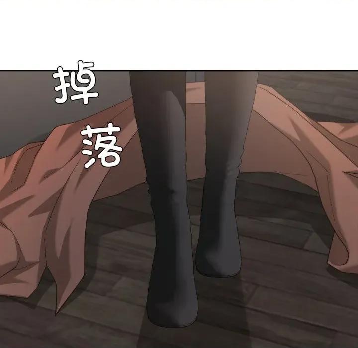 我的傻瓜男友 我的傻瓜男友-我的傻瓜男友 第19话 第52页