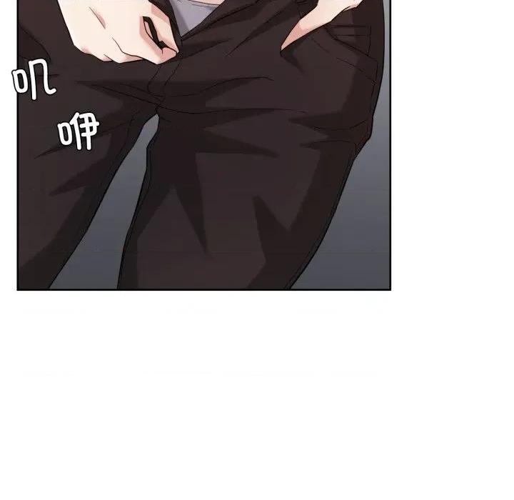 我的傻瓜男友 我的傻瓜男友-我的傻瓜男友 第19话 第58页