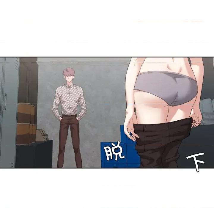 我的傻瓜男友 我的傻瓜男友-我的傻瓜男友 第19话 第59页