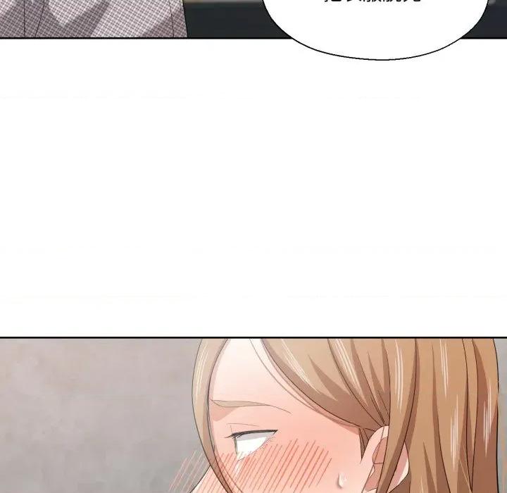 我的傻瓜男友 我的傻瓜男友-我的傻瓜男友 第19话 第64页
