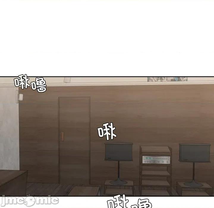 我的傻瓜男友 我的傻瓜男友-我的傻瓜男友 第19话 第105页