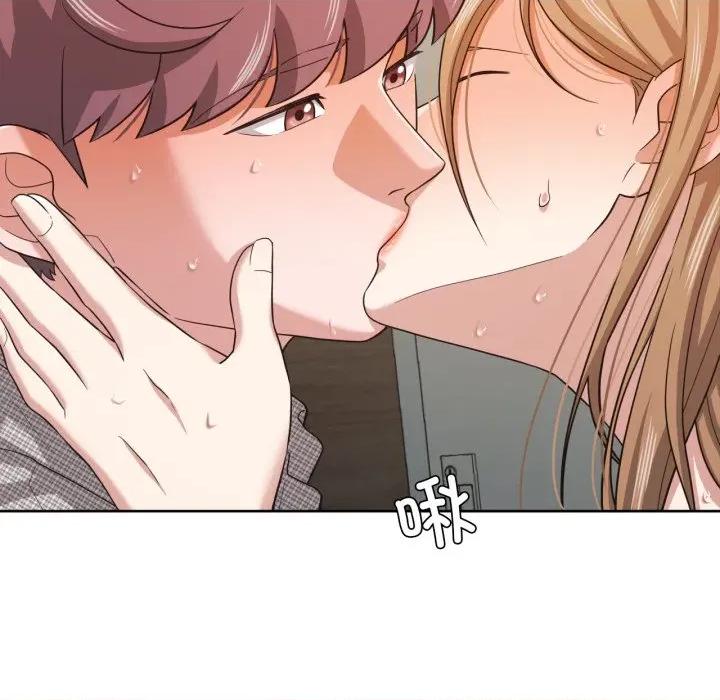 我的傻瓜男友 我的傻瓜男友-我的傻瓜男友 第20话 第41页