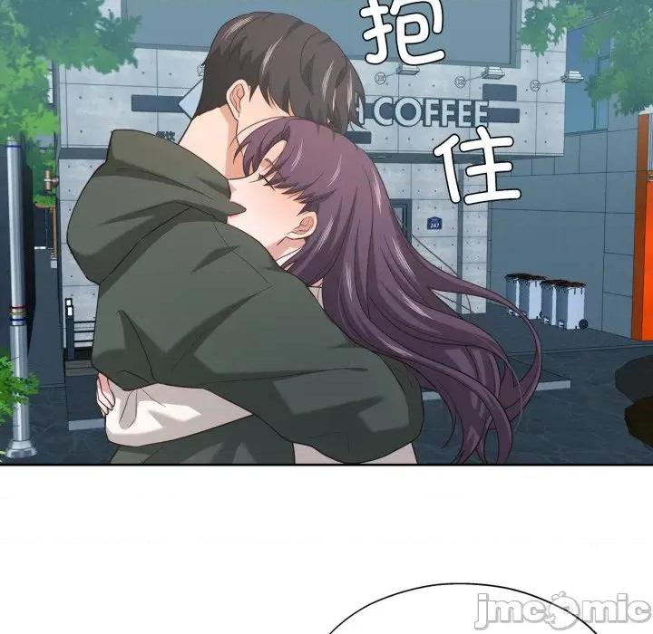 我的傻瓜男友 我的傻瓜男友-我的傻瓜男友 第20话 第55页