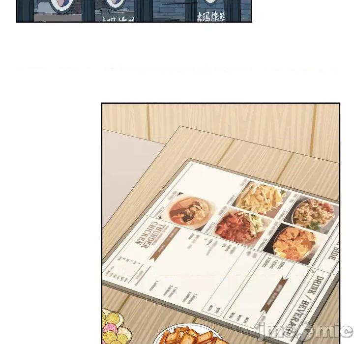 我的傻瓜男友 我的傻瓜男友-我的傻瓜男友 第20话 第60页