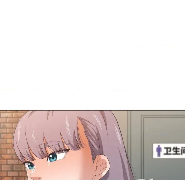 我的傻瓜男友 我的傻瓜男友-我的傻瓜男友 第20话 第96页