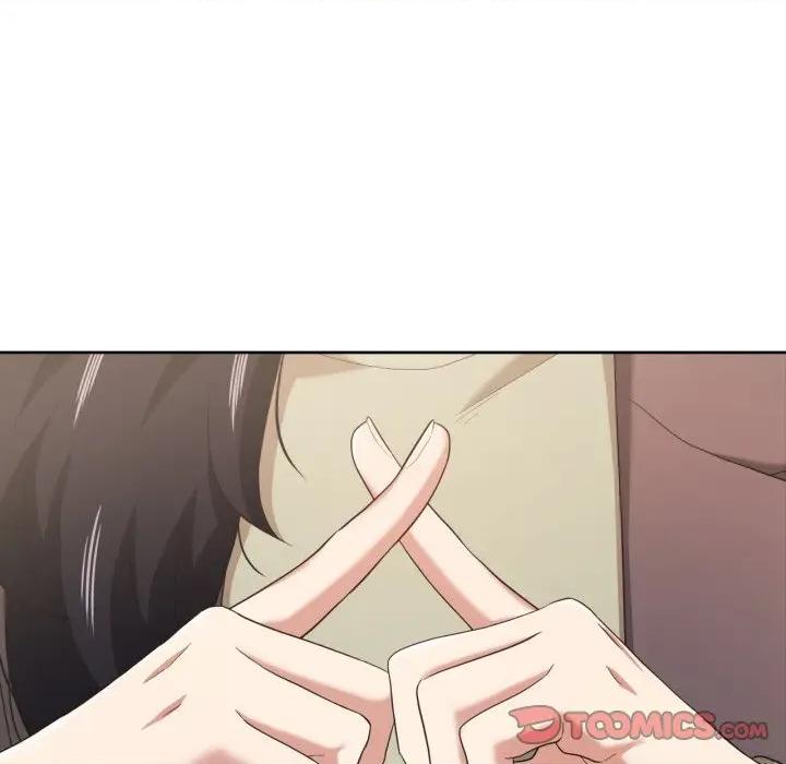 我的傻瓜男友 我的傻瓜男友-我的傻瓜男友 第21话 第26页