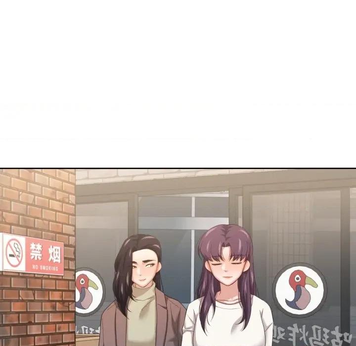 我的傻瓜男友 我的傻瓜男友-我的傻瓜男友 第21话 第93页