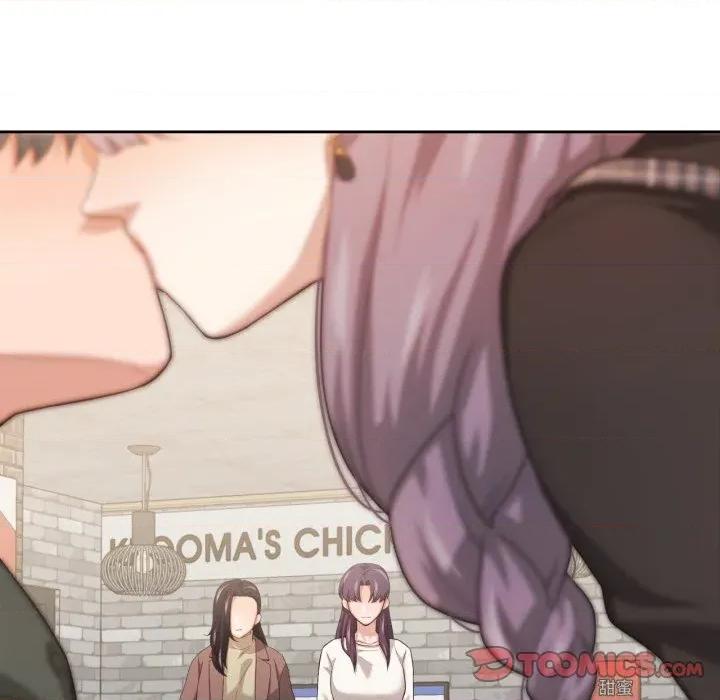 我的傻瓜男友 我的傻瓜男友-我的傻瓜男友 第21话 第98页