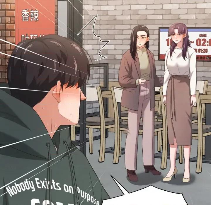 我的傻瓜男友 我的傻瓜男友-我的傻瓜男友 第21话 第107页