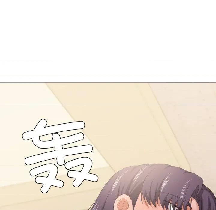 我的傻瓜男友 我的傻瓜男友-我的傻瓜男友 第21话 第113页
