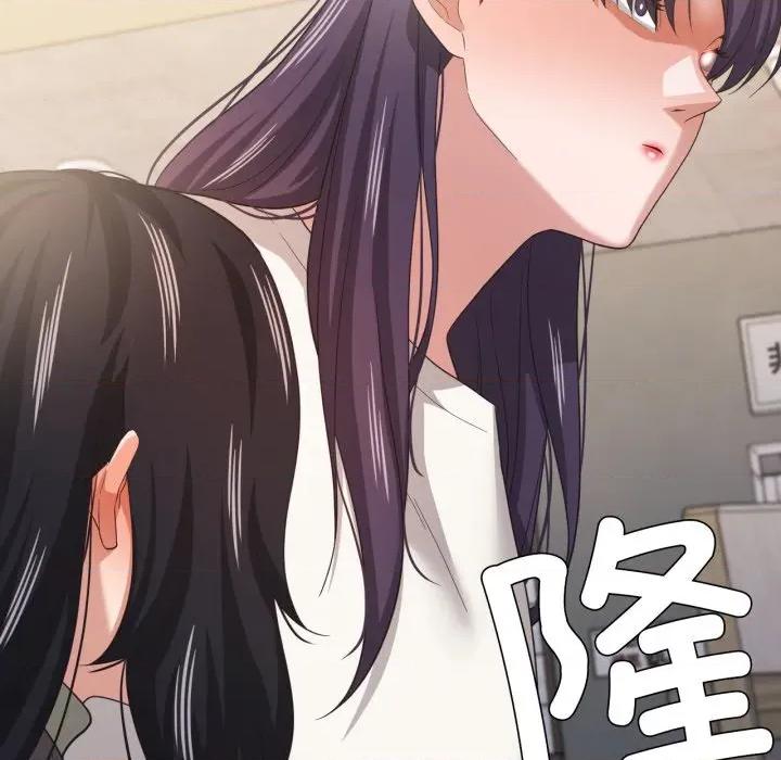 我的傻瓜男友 我的傻瓜男友-我的傻瓜男友 第21话 第114页