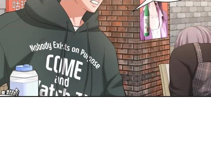 我的傻瓜男友 我的傻瓜男友-我的傻瓜男友 第22话 第4页