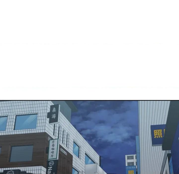 我的傻瓜男友 我的傻瓜男友-我的傻瓜男友 第22话 第24页
