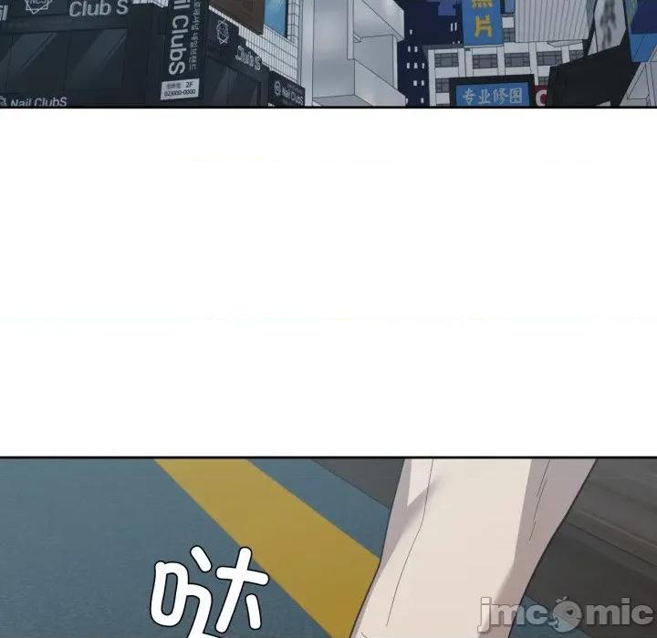 我的傻瓜男友 我的傻瓜男友-我的傻瓜男友 第22话 第25页