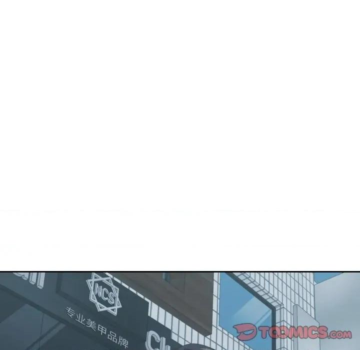 我的傻瓜男友 我的傻瓜男友-我的傻瓜男友 第22话 第27页