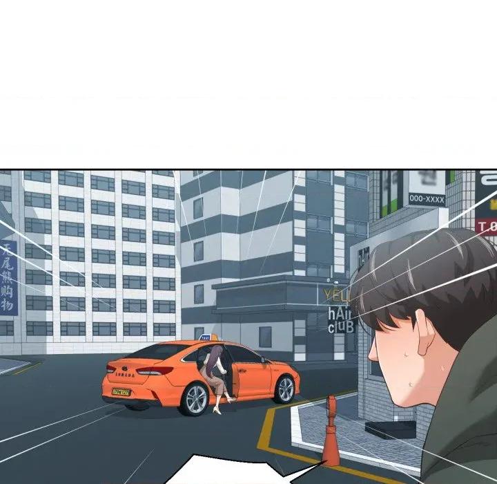 我的傻瓜男友 我的傻瓜男友-我的傻瓜男友 第22话 第31页
