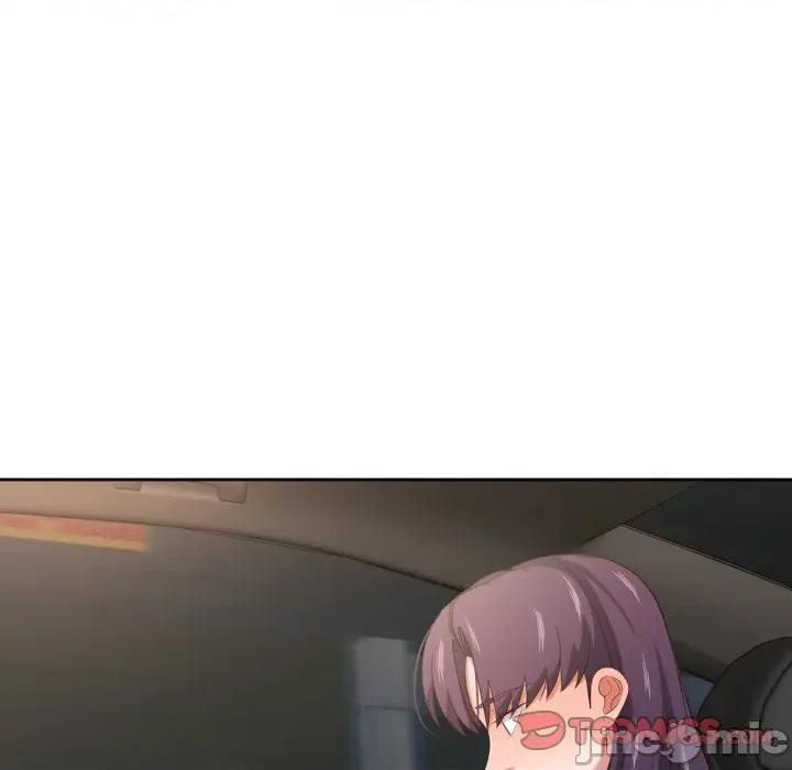 我的傻瓜男友 我的傻瓜男友-我的傻瓜男友 第22话 第45页