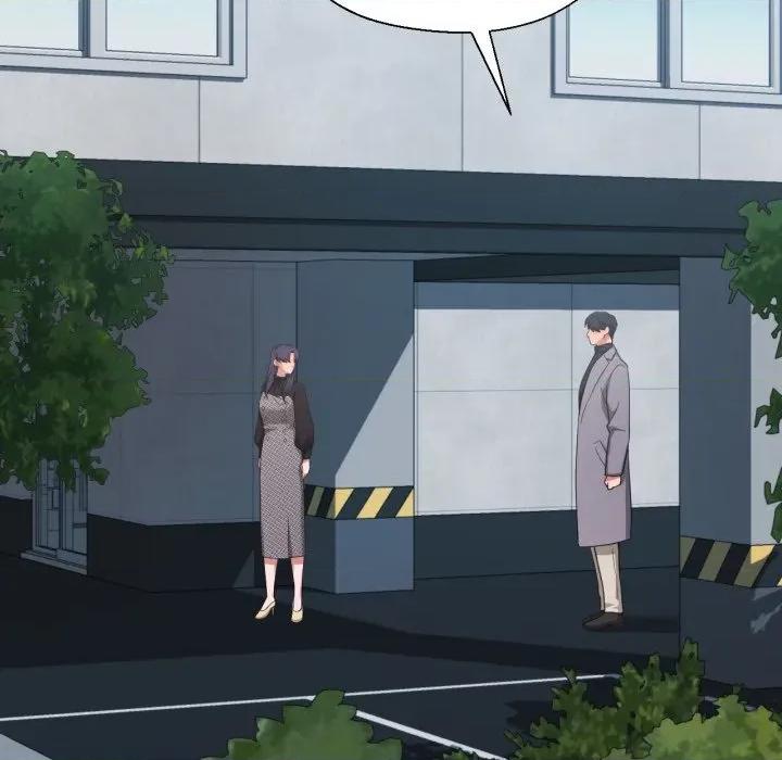 我的傻瓜男友 我的傻瓜男友-我的傻瓜男友 第23话 第29页