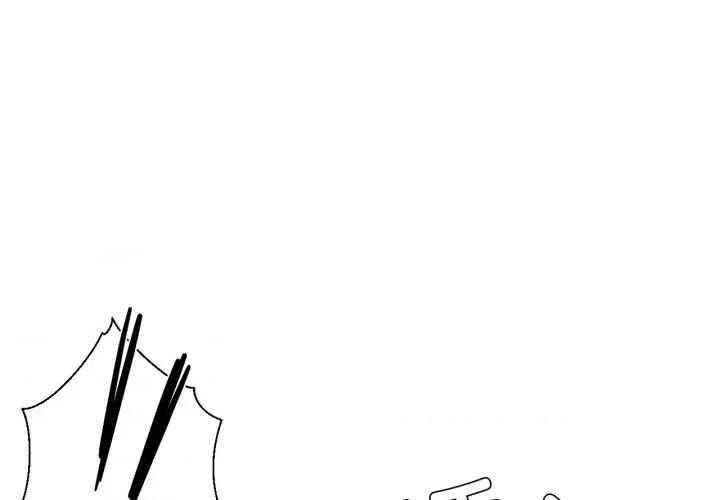 我的傻瓜男友 我的傻瓜男友-我的傻瓜男友 第24话 第1页