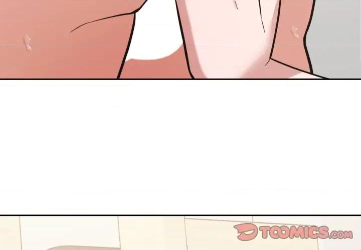 我的傻瓜男友 我的傻瓜男友-我的傻瓜男友 第24话 第3页